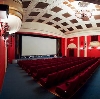 Кинотеатры в Пензе